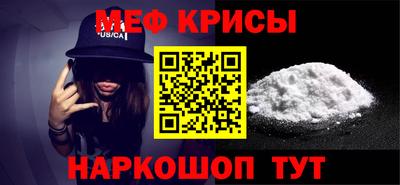 бутик Аргун