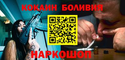 гидропоника Апрелевка
