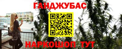 гидропоника Апрелевка