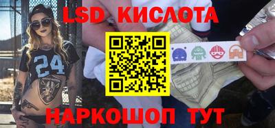 гидропоника Апрелевка
