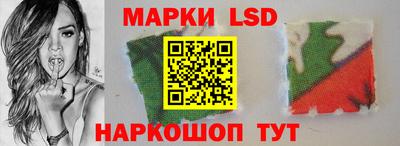 гидропоника Апрелевка