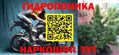 бутик Аргун