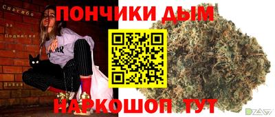 гидропоника Апрелевка
