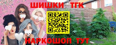 бутик Аргун