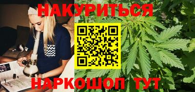 бутик Аргун