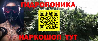 скорость mdpv Апшеронск