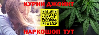 гидропоника Апрелевка