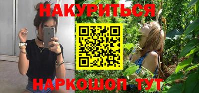 гидропоника Апрелевка