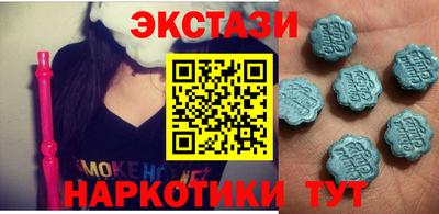 гидропоника Апрелевка