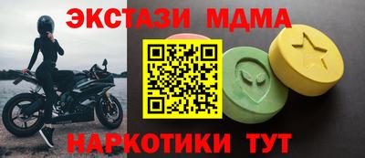 гидропоника Апрелевка