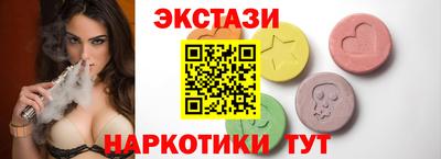 гидропоника Апрелевка