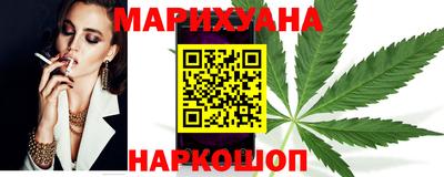 гидропоника Апрелевка