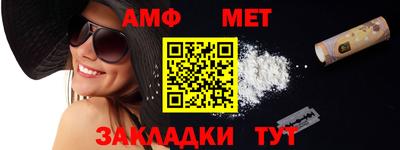 гидропоника Апрелевка