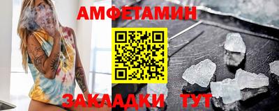 бутик Аргун