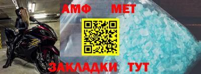 гидропоника Апрелевка