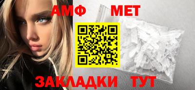 бутик Аргун