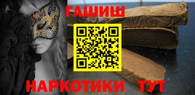 скорость mdpv Апшеронск