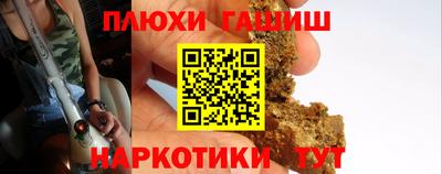 бутик Аргун