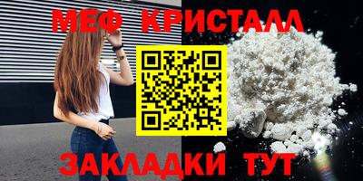 гидропоника Апрелевка