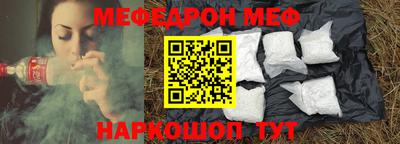 гидропоника Апрелевка