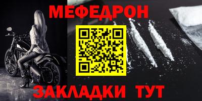 гидропоника Апрелевка