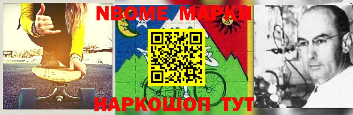 ЛСД экстази кислота  Вход с VPN  LSD-25 экстази кислота  Артёмовский 