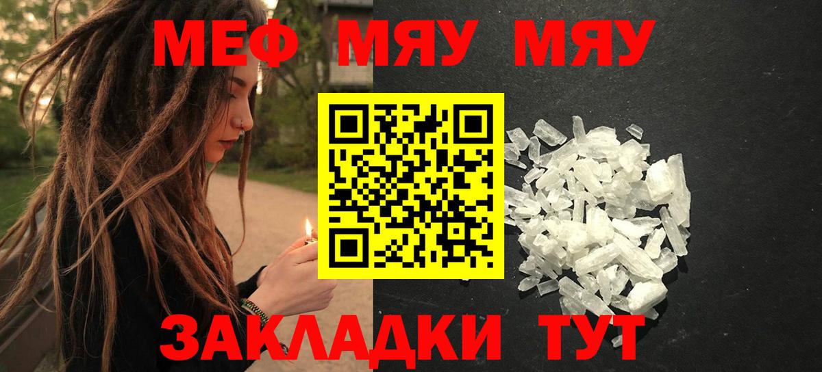  COCAIN Артёмовский
